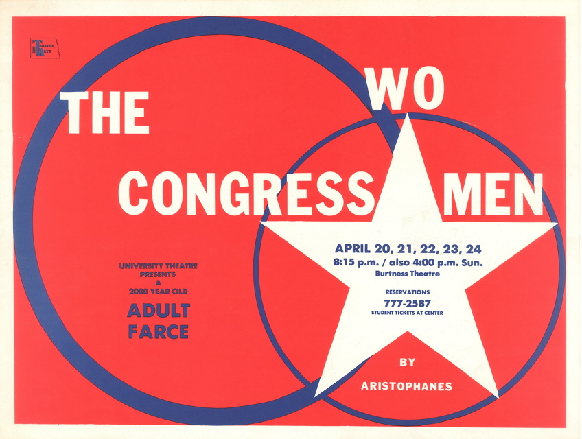 1977 The Congresswomen